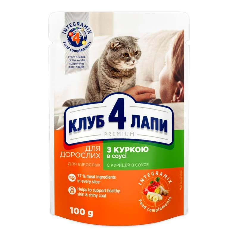 Club 4 Paws Toyuq İlə Yetkin Pişiklər Üçün, 85 qr - Pişiklər | Zoo28.az