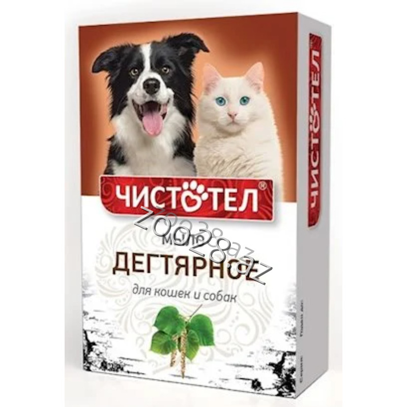 Мыло Чистотел, 80 гр - Кошки | Zoo28.az