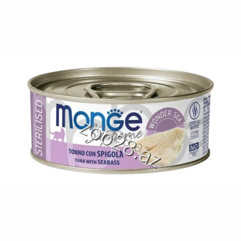 Monge Superpremium Konserv Sterilised Tuna Seabass,80 gr - Pişiklər | Zoo28.az
