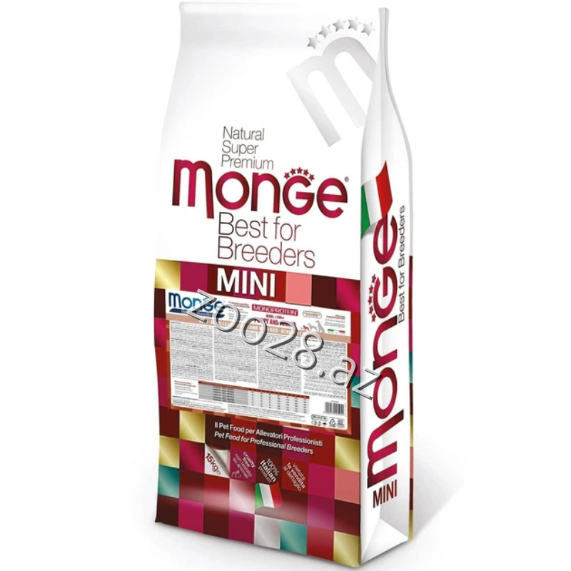 Monge Mini Puppy Quzu İlə - İtlər | Zoo28.az