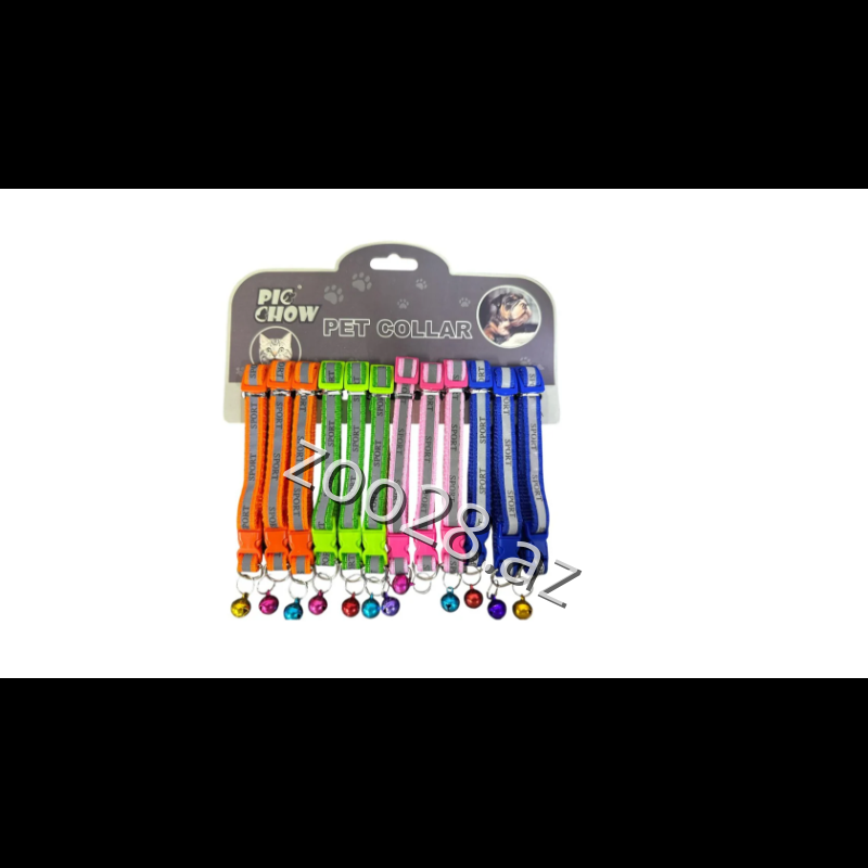 Xalta Fosfor - Pişiklər | Zoo28.az