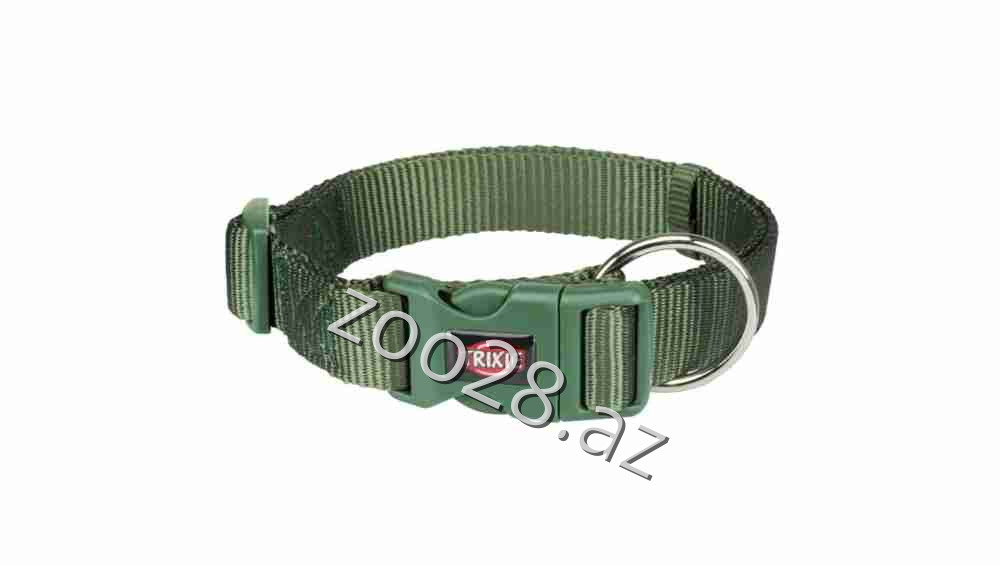 Trixie Xalta XXS-XS(202) - İtlər - Şəkil 3