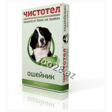 Chistotel Antiparasitic Bag For Dogs - Veterinary