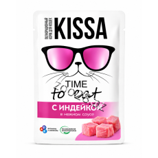 Kissa Hind Quşu Əti İlə Yetkin Pişiklər Üçün,75 qr