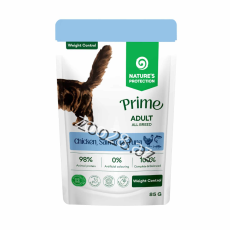 Natures Protection Prime Weight Control Yetkin Pişiklər Üçün, 85 qr