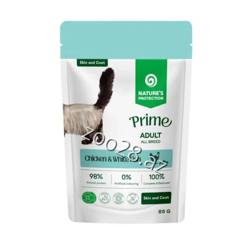 Natures Protection Prime Skin and Coat Yetkin Pişiklər Üçün, 85 qr - Pişiklər | Zoo28.az