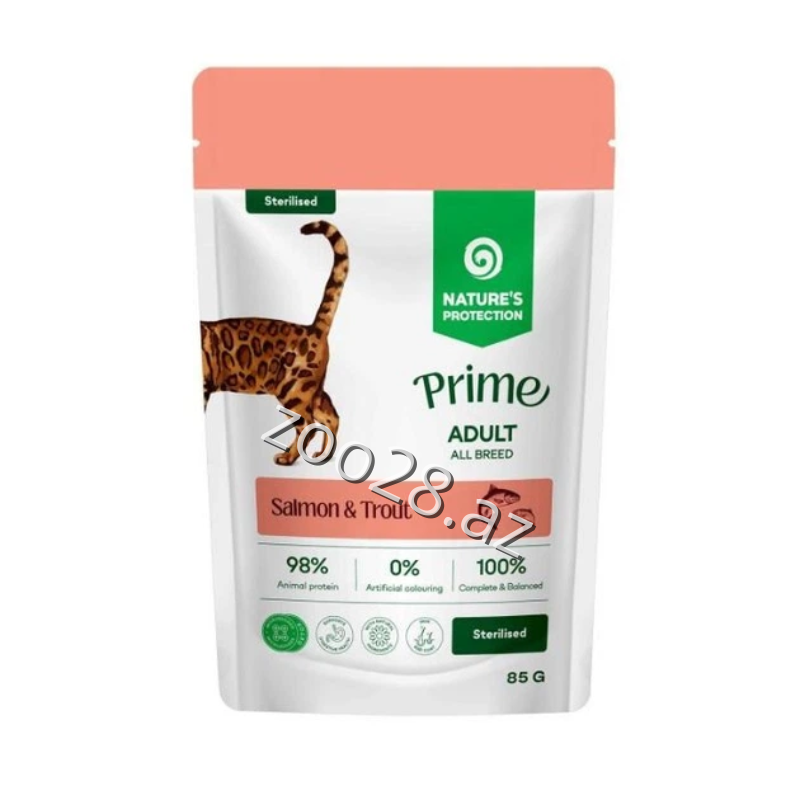Natures Protection Prime Qısırlaşmış Pişiklər Üçün Qızılbalıq Və Tuna, 85 qr - Pişiklər | Zoo28.az