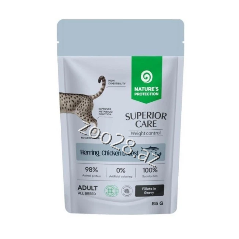 Natures Protection Superior Care Cat Weight Control Yetkin Pişiklər Üçün, 85 qr - Pişiklər | Zoo28.az