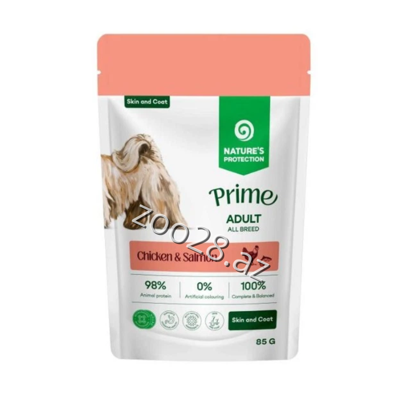 Natures Protection Prime Skin Coat Yetkin İtlər Üçün, 85 qr - İtlər | Zoo28.az