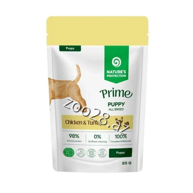 Natures Protection Prime Bala İtlər Üçün, 85 qr - İtlər | Zoo28.az