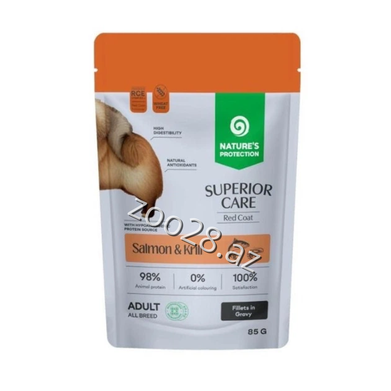 Natures Protection Superior Care Red Coat Qəhvıyi İtlər Üçün, 85 qr - İtlər | Zoo28.az
