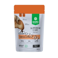 Natures Protection Superior Care Red Coat Qəhvıyi İtlər Üçün, 85 qr - İtlər