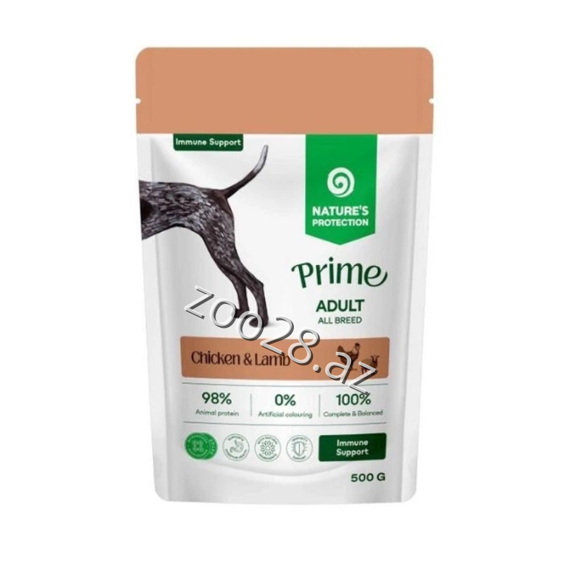 Natures Protection Prime İmmune Support Yetkin İtlər Üçün - İtlər - Şəkil 2