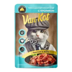 Van Kot Dovşan Jele, 75 qr