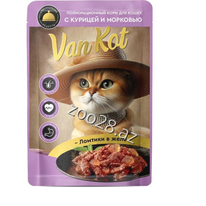 Van Kot Toyuq Və Yerkökü Jele,75 qr - Pişiklər | Zoo28.az