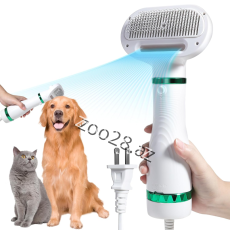 Hair Dryer+Comb 2 in 1, For Dogs And Cats - Dogs
