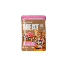 Miratorg Meat Dana Əti İlə, 75 qr - Pişiklər