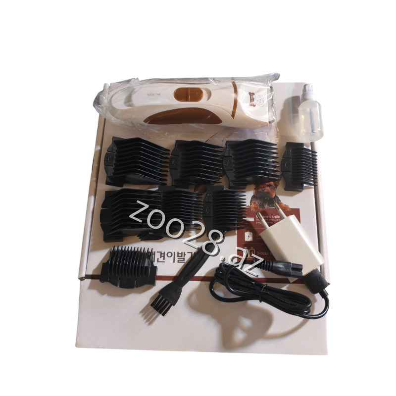PC 300S - Dogs - Photo 2