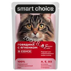 Smart Choice Quzu Və Mal Əti İlə Sousda, 75 qr