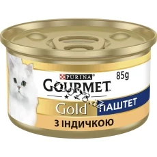 Gourmet Gold Hind Quşu əti ilə 85gr - Pişiklər