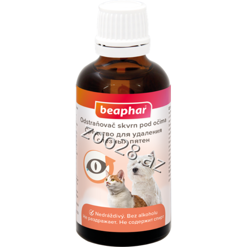 Beaphar Sensitive Göz Yaşı Ləkələrinə Qarşı Lasyon, 50 ml - İtlər | Zoo28.az