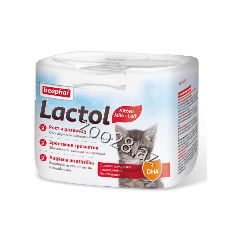 Beaphar Lactol Bala Pişik Südü, 250 qr - Pişiklər | Zoo28.az