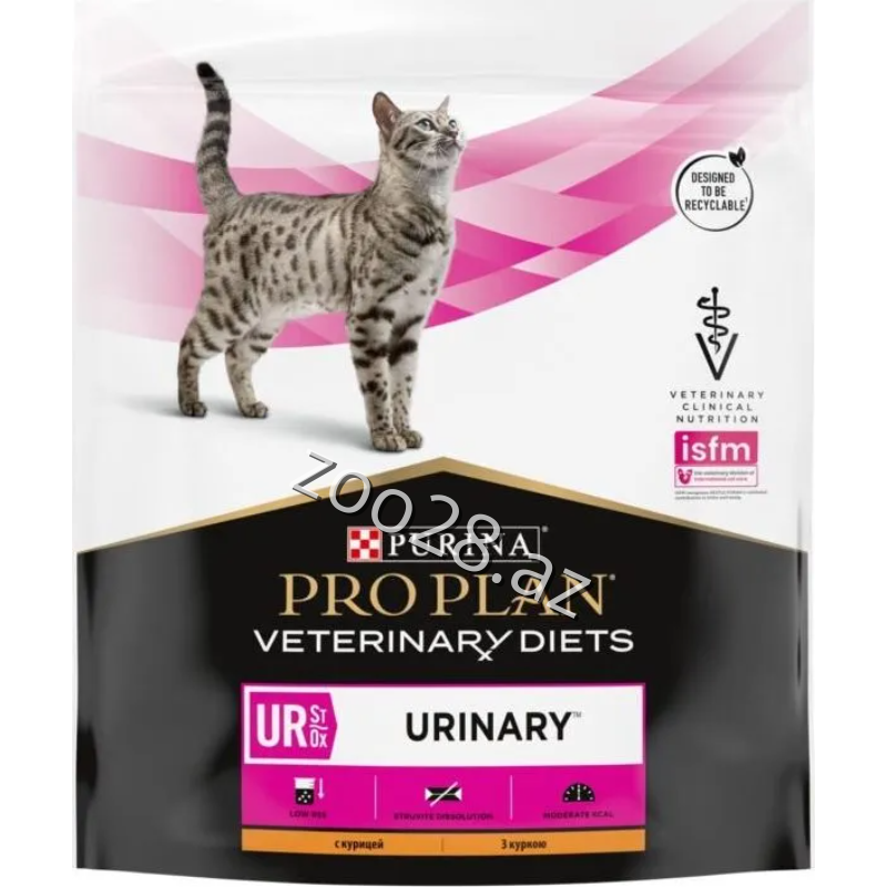 Purina Pro Plan UR Urinary Pişiklər Üçün Baytarlıq Pəhrizi, 1 kq - Pişiklər - Şəkil 2