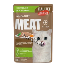Miratorg Meat Paştet Toyuq Və Quzu İlə, 75 qr - Pişiklər