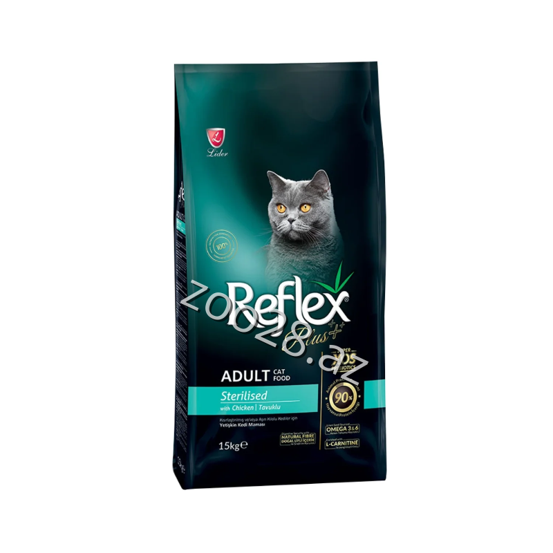 Reflex Sterilised Pişiklər Üçün - Pişiklər | Zoo28.az