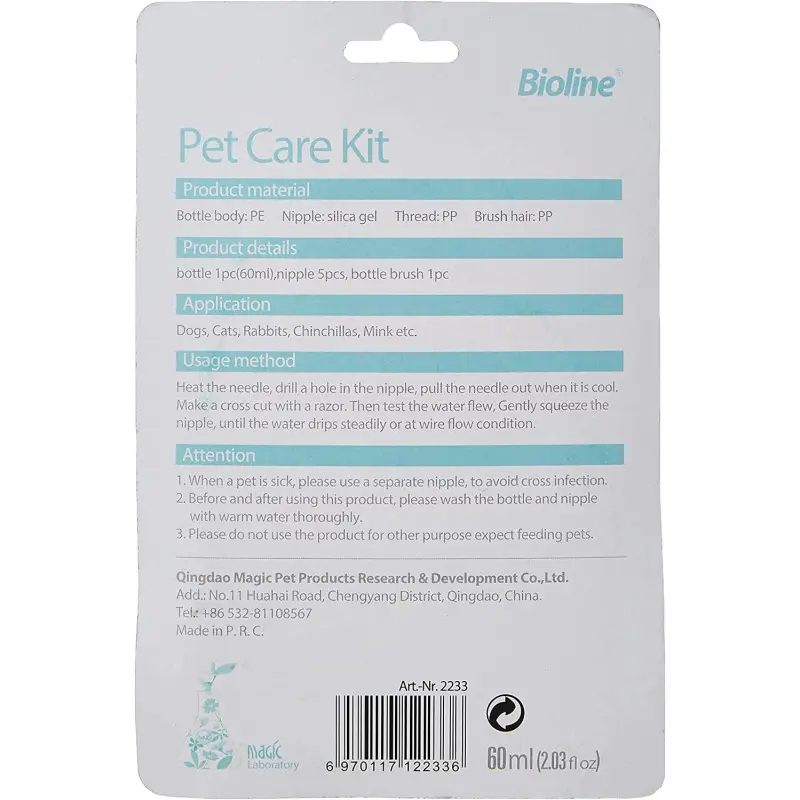 Bioline Milk Container. - Dogs - Photo 2